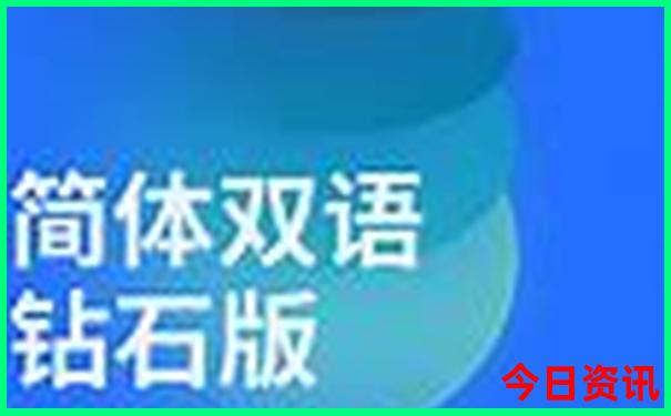 现在去哪里旅游最好