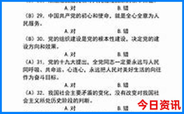 江苏有啥好玩的景点推荐
