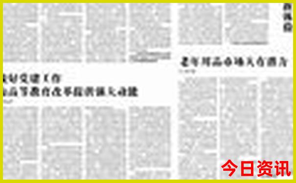 暑假湖北旅游哪里凉快