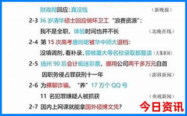 汕头旅游十大景点