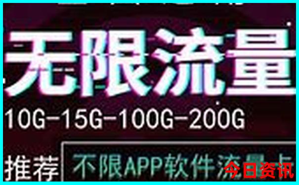 川西游玩最佳时间