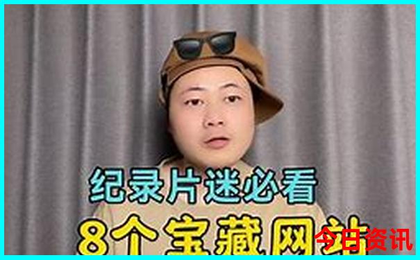 武汉有哪些好玩的地方适合年轻人