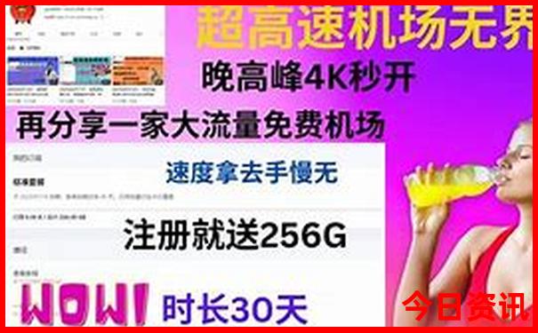 广西出美女的城市排名