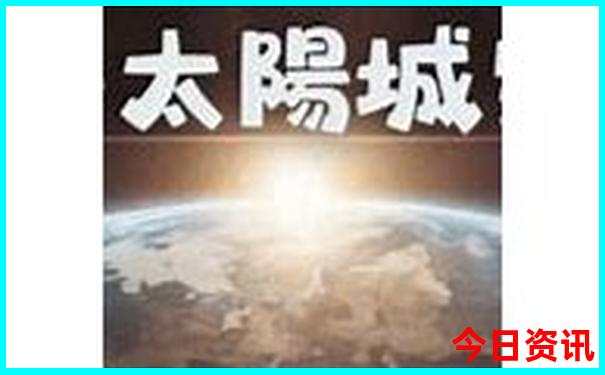 萧山避暑胜地有哪些