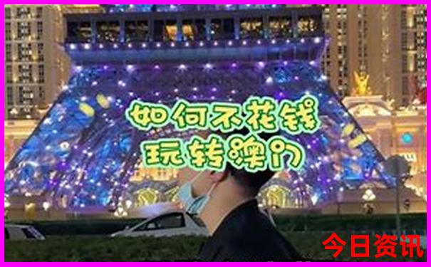 七月份八月份适合去哪里旅游