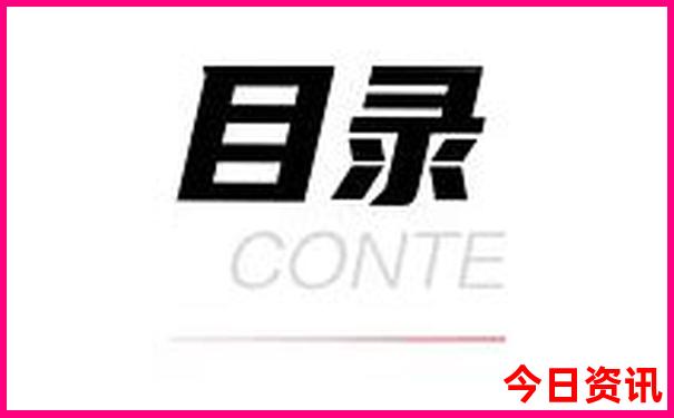 暑假适合去旅游的地方