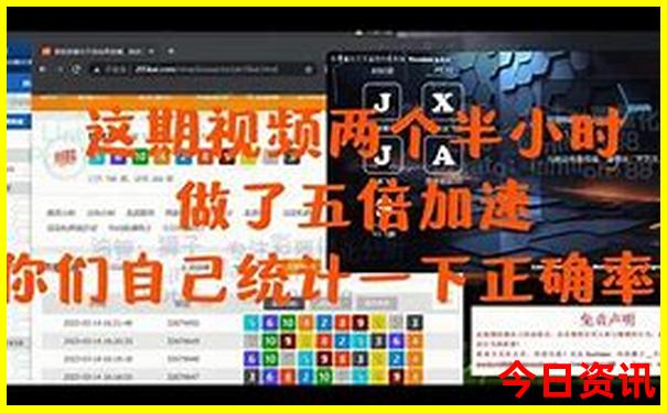 深圳去北京旅游团报价五日游