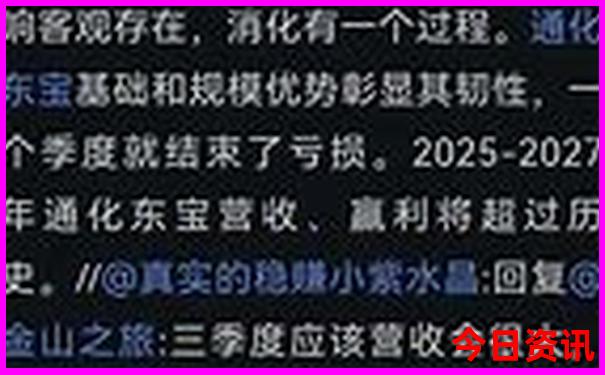 新疆南线旅游几月份去最好