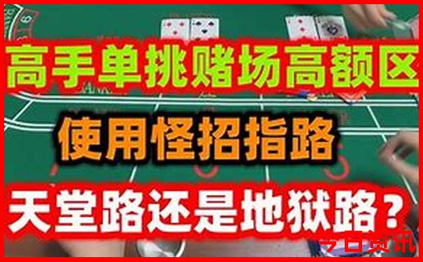 贵州省旅游地图景点分布图