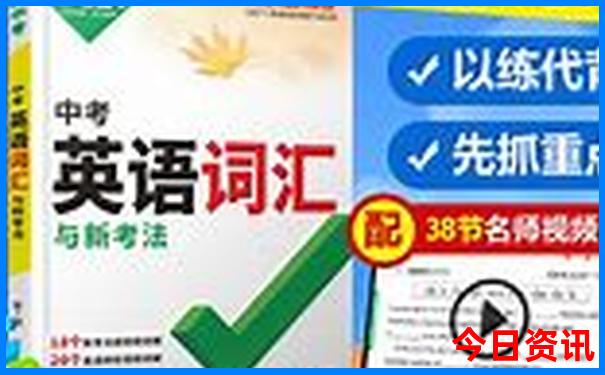 海南旅游攻略自驾游4天